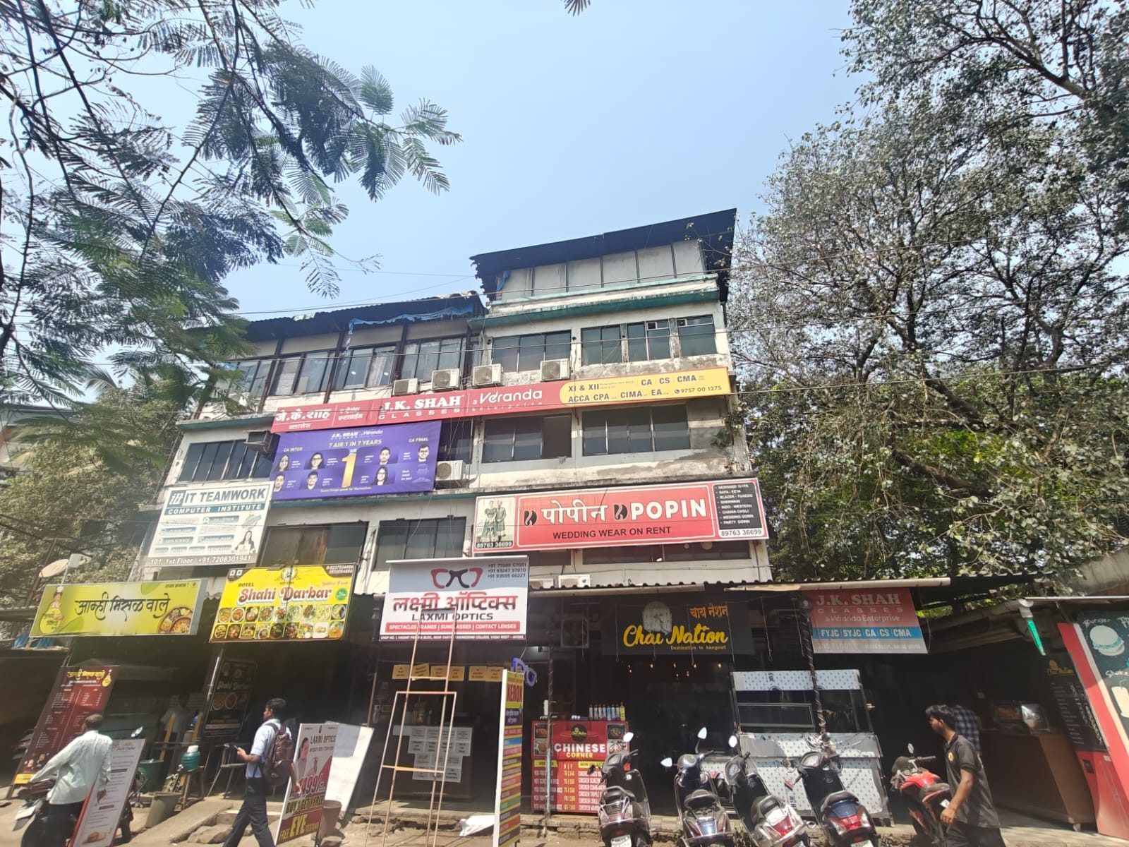 Vasai